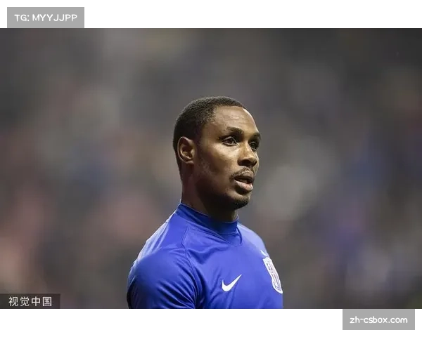 马赛俱乐部宣布与新的区域性银行达成衣袖广告赞助协议