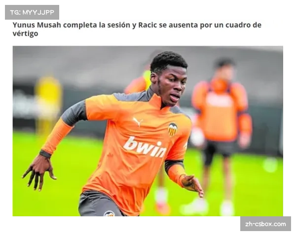 黄潜1-1皇社战报：平局背后，两队转换成功率均低于赛季平均